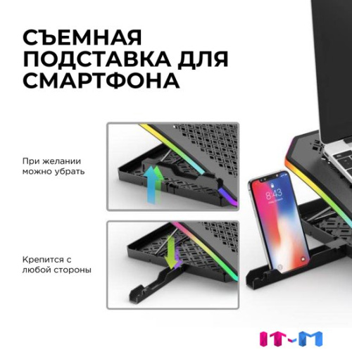 Подставка Evolution LCS-01 RGB фото 4