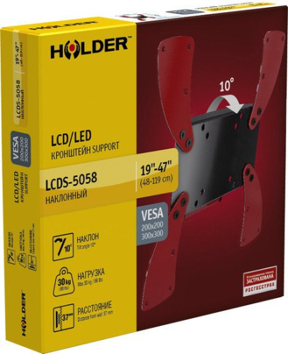 Кронштейн Holder LCDS-5058 фото 4