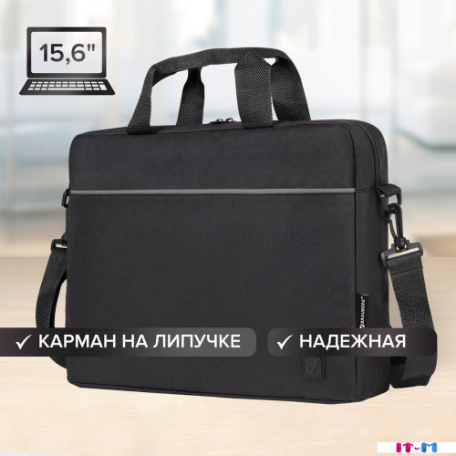 Сумка BRAUBERG Practical 272604 (черный) фото 2