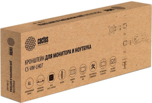 Кронштейн CACTUS CS-VM-LH07-BK фото 4