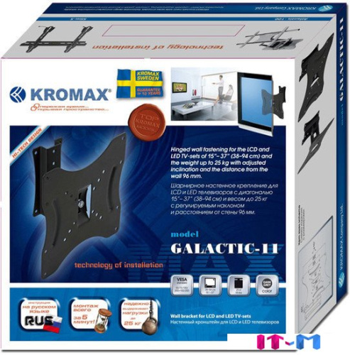 Кронштейн Kromax GALACTIC-11 фото 4