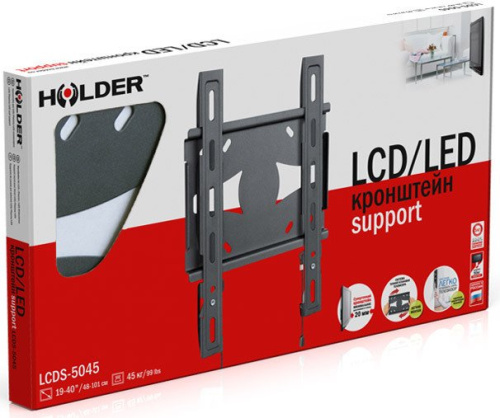 Кронштейн Holder LCDS-5045 фото 4