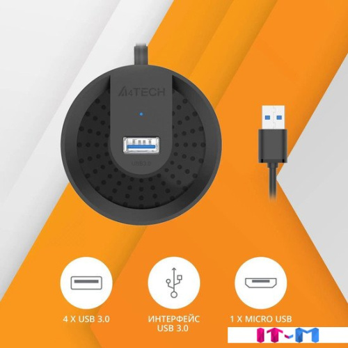 USB-хаб A4Tech HUB-30 фото 5