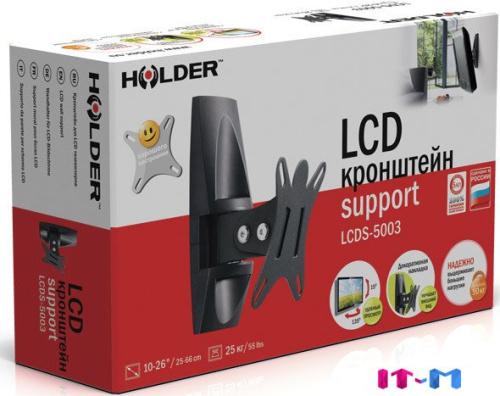 Кронштейн Holder LCDS-5003 фото 4