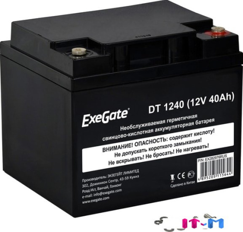 Аккумулятор для ИБП ExeGate DT 1240 (12В, 40 А·ч) фото 2