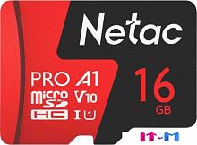 Карта памяти Netac P500 Extreme Pro 16GB NT02P500PRO-016G-S