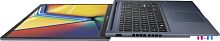 Ноутбук ASUS VivoBook 15 X1504ZA-BQ1484
