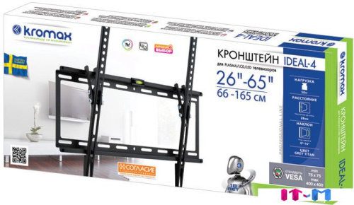 Кронштейн Kromax IDEAL-4 фото 3