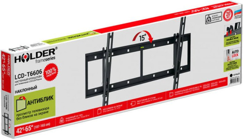 Кронштейн Holder LCD-T6606 фото 4