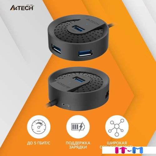 USB-хаб A4Tech HUB-30 фото 4