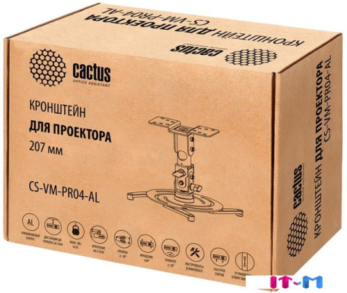 Кронштейн CACTUS CS-VM-PR04-AL фото 2