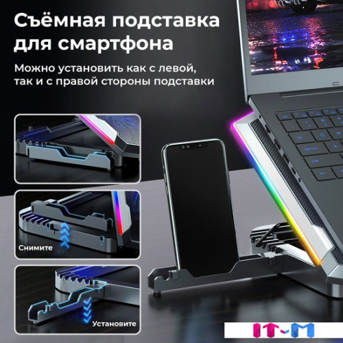 Подставка Evolution LCS-07 RGB фото 5