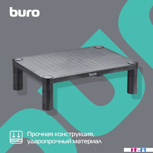 Подставка Buro BU-MS100 (черный) фото 4