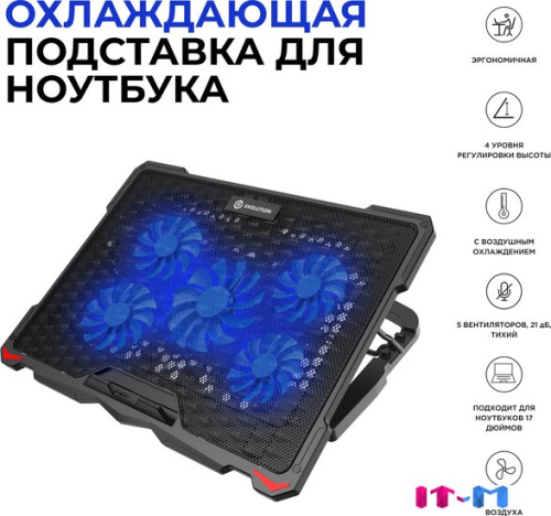 Подставка Evolution LCS-02 фото 2