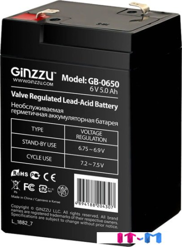 Аккумулятор для ИБП Ginzzu GB-0650 (6В/5 А·ч) фото 3