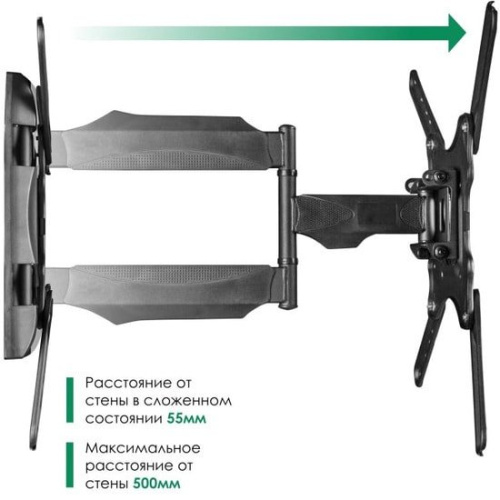 Кронштейн Onkron M4 фото 4
