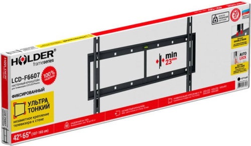 Кронштейн Holder LCD-F6607 фото 4