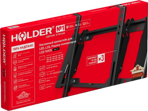 Кронштейн Holder T4925 фото 4