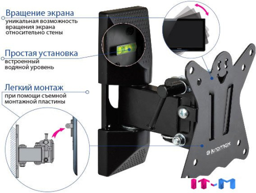 Кронштейн Kromax CASPER-102 фото 3