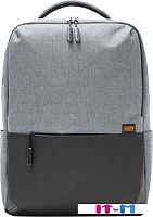 Городской рюкзак Xiaomi Commuter XDLGX-04 (светло-серый)