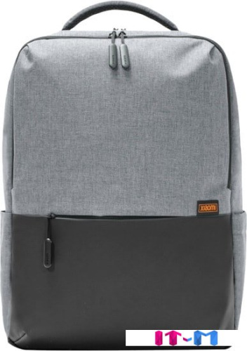 Городской рюкзак Xiaomi Commuter XDLGX-04 (светло-серый)
