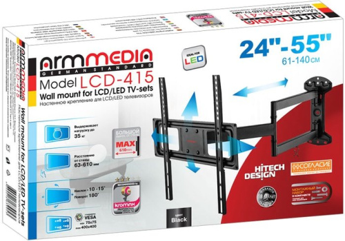 Кронштейн Arm Media LCD-415 фото 2