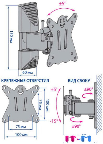 Кронштейн Kromax CASPER-102 фото 4