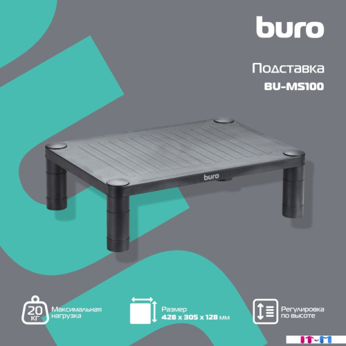 Подставка Buro BU-MS100 (черный) фото 2