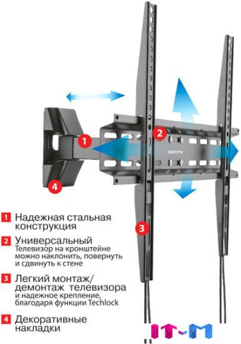Кронштейн Arm Media LCD-413 фото 3