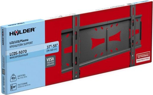 Кронштейн Holder LCDS-5070 фото 4