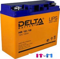Аккумулятор для ИБП Delta HR 12-18 (12В/18 А·ч)