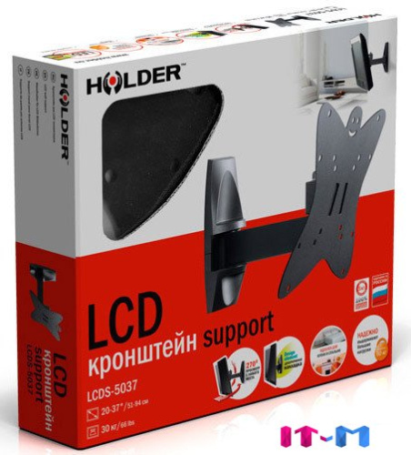 Кронштейн Holder LCDS-5037 фото 4