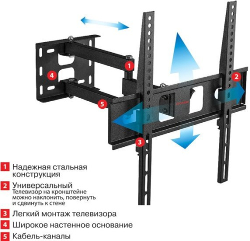 Кронштейн Arm Media PT-15 NEW (черный) фото 4