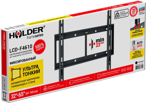 Кронштейн Holder LCD-F4610 фото 4