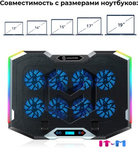 Подставка Evolution LCS-07 RGB фото 6