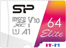 Карта памяти Silicon-Power Elite microSDXC SP064GBSTXBV1V20SP 64GB