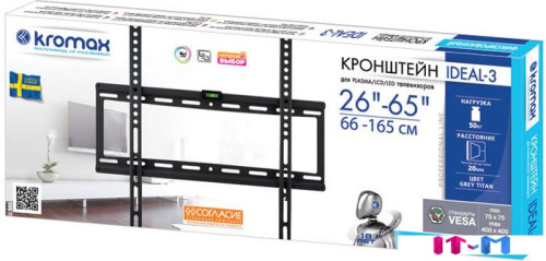 Кронштейн Kromax IDEAL-3 фото 3