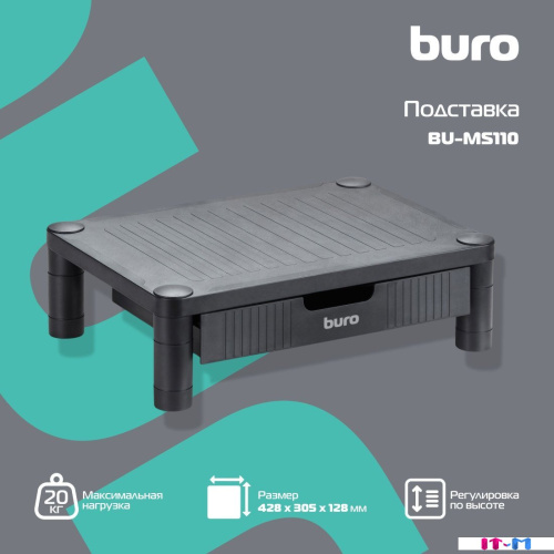 Подставка Buro BU-MS110 (черный) фото 2