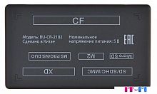 Кардридер Buro BU-CR-2102