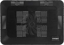 Подставка для ноутбука CrownMicro CMLS-400