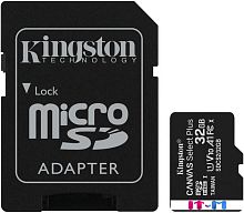 Карта памяти Kingston Canvas Select Plus microSDHC 32GB (с адаптером)