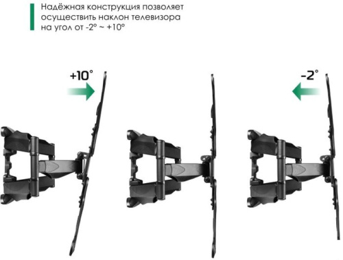 Кронштейн Onkron M5 (черный) фото 4