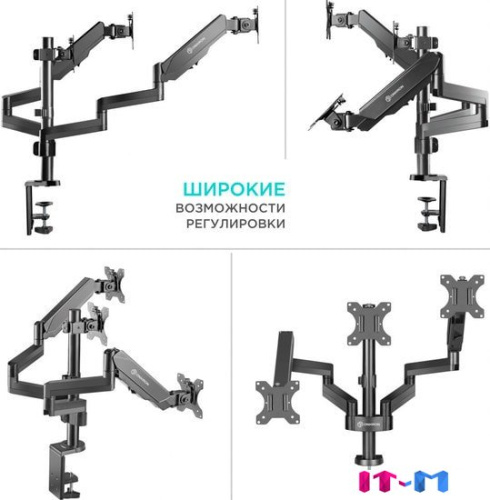 Кронштейн Onkron G280B фото 3