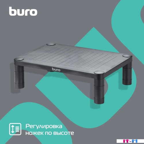 Подставка Buro BU-MS100 (черный) фото 5