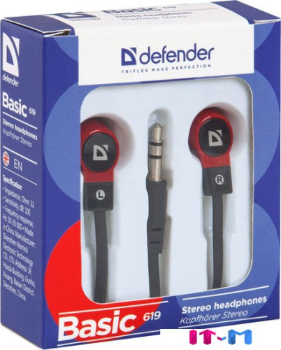 Наушники Defender Basic 619 [63619] фото 3
