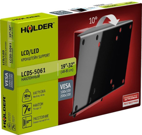 Кронштейн Holder LCDS-5061 фото 5
