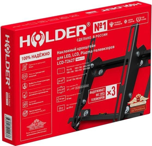 Кронштейн Holder LCD-T2627 (черный) фото 4