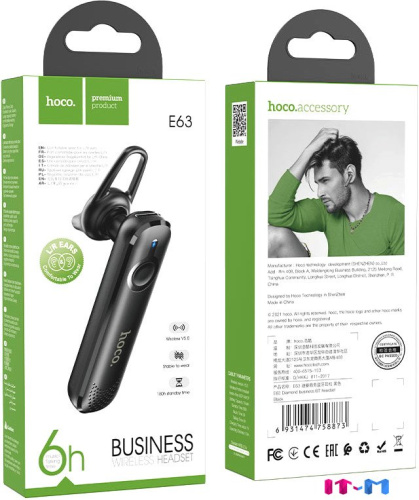 Bluetooth гарнитура Hoco E63 (черный) фото 4