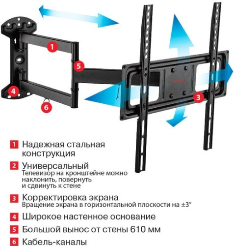 Кронштейн Arm Media LCD-415 фото 4