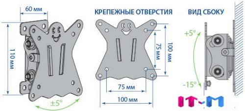 Кронштейн Kromax CASPER-101 фото 3